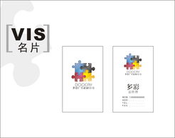潤鑫廣告耗材公司 一站式解決方案，助力企業(yè)品牌傳播與數(shù)據(jù)管理
